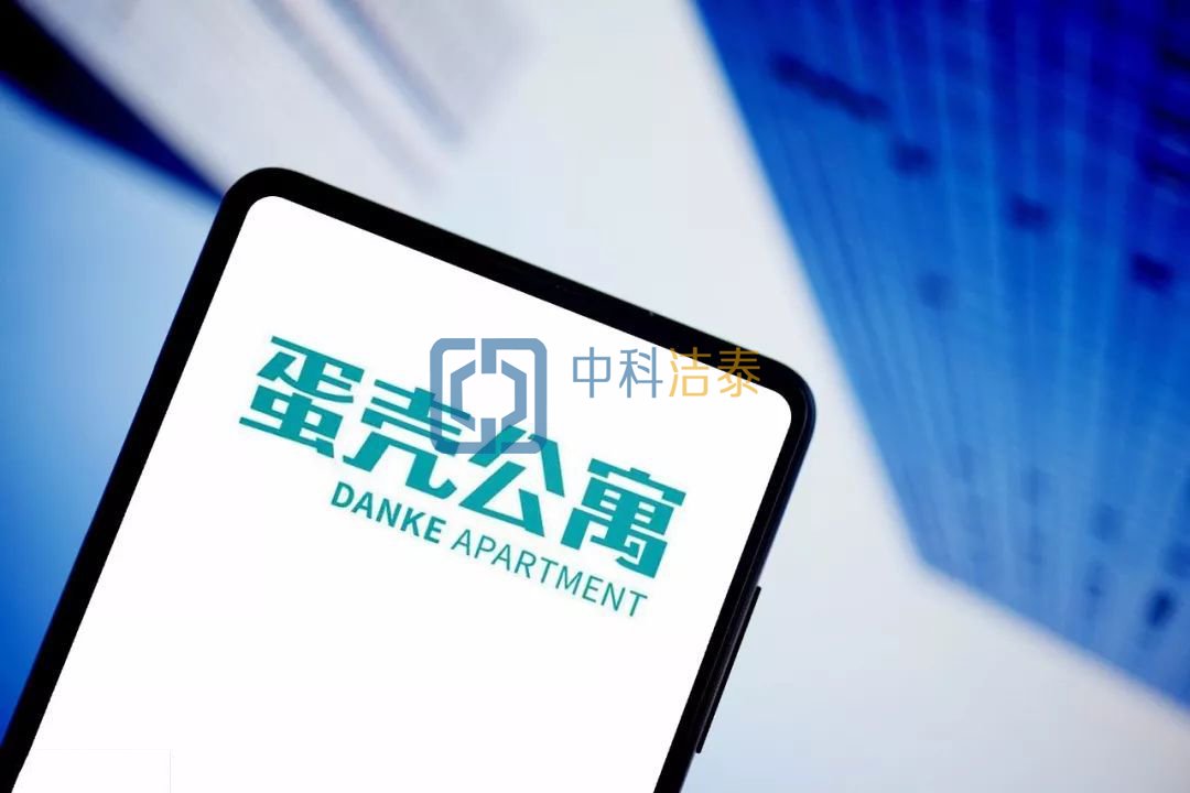 蛋殼公寓怎么樣