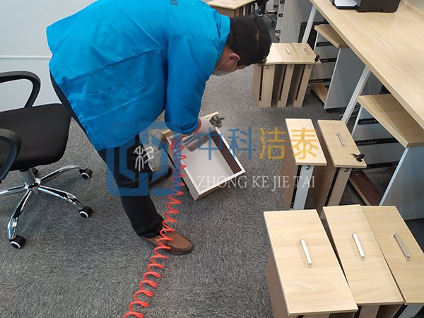 新東方中心甲醛檢測治理,新東方中心除甲醛