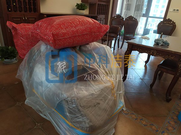 中海九號公館甲醛治理前保護